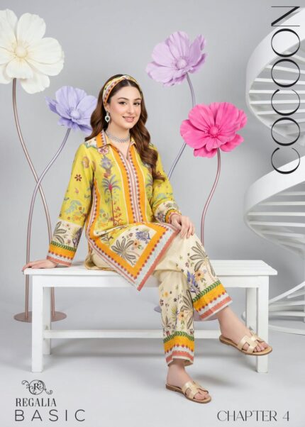 COCOON CORDS SET UNSTICHED 2PC