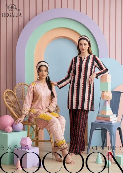 COCOON UNSTICHED 2PC