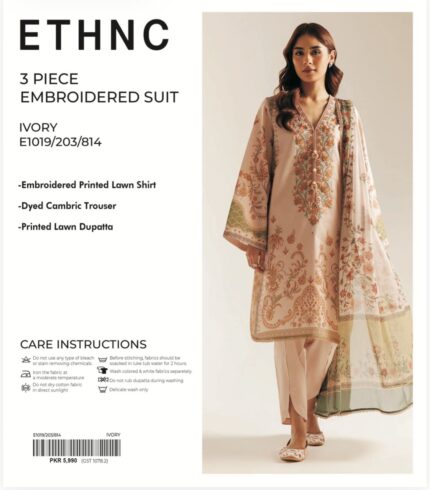 ETHNIC LUXURY EMB 3PC