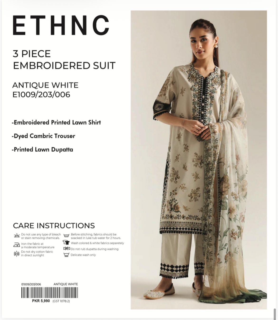 ETHNIC EMB LUXURY 3PCS