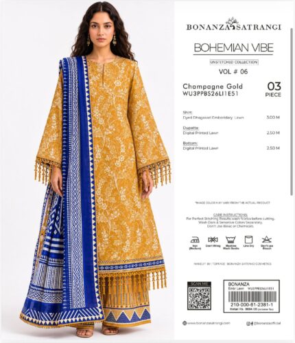 BONANZA LUXURY 3PC COLLECTION