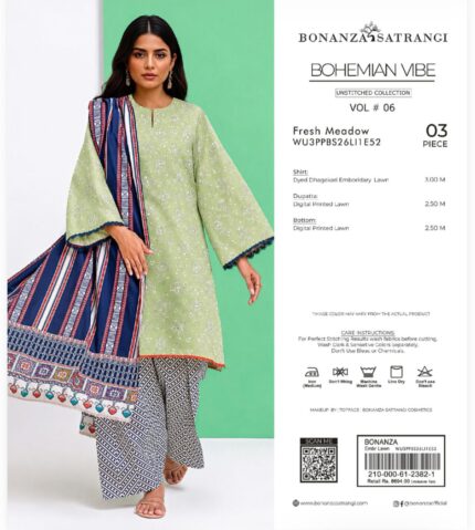 BONANZA LUXURY 3PCS