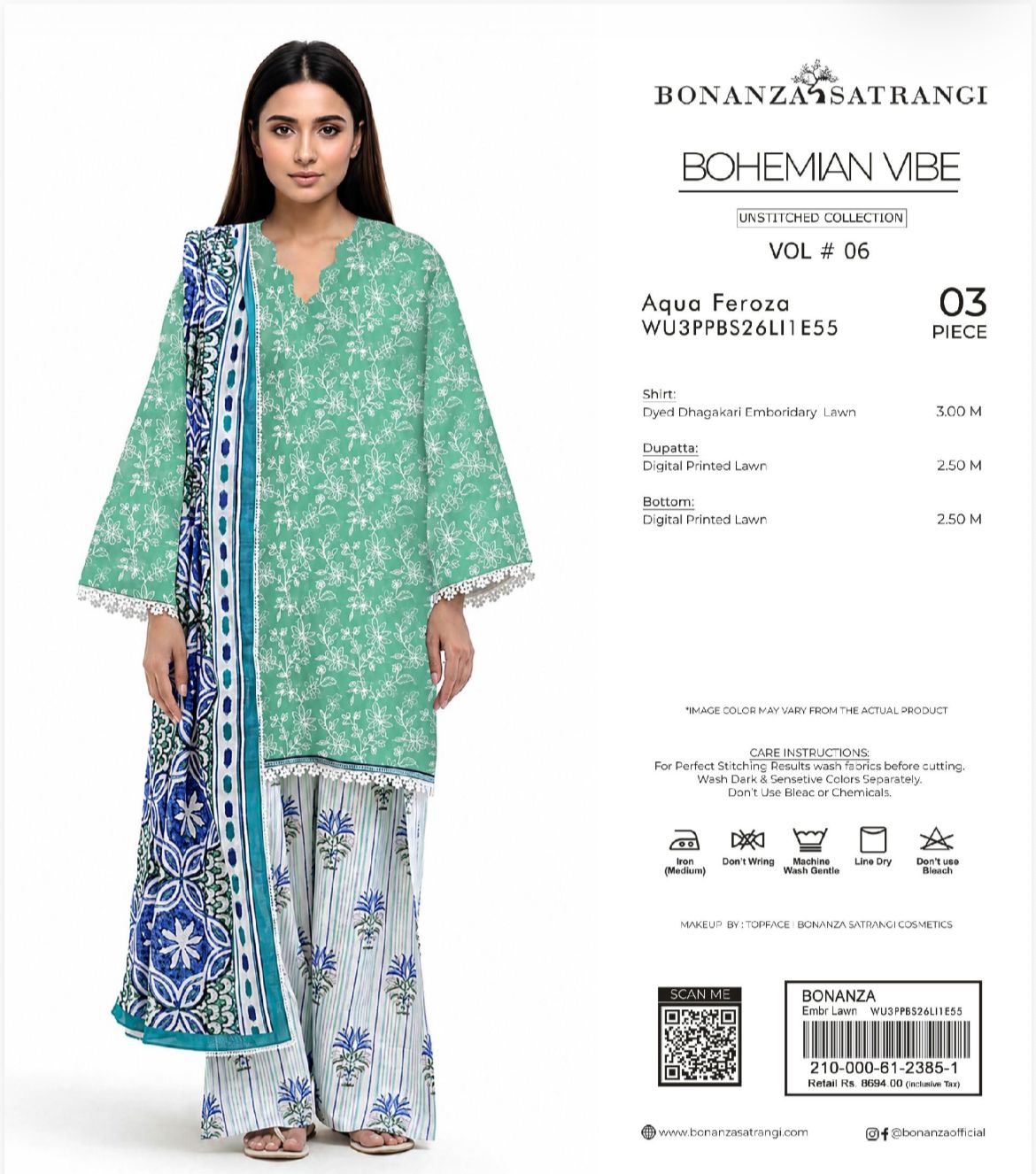 BONANZA LUXURY 3PC LAWN
