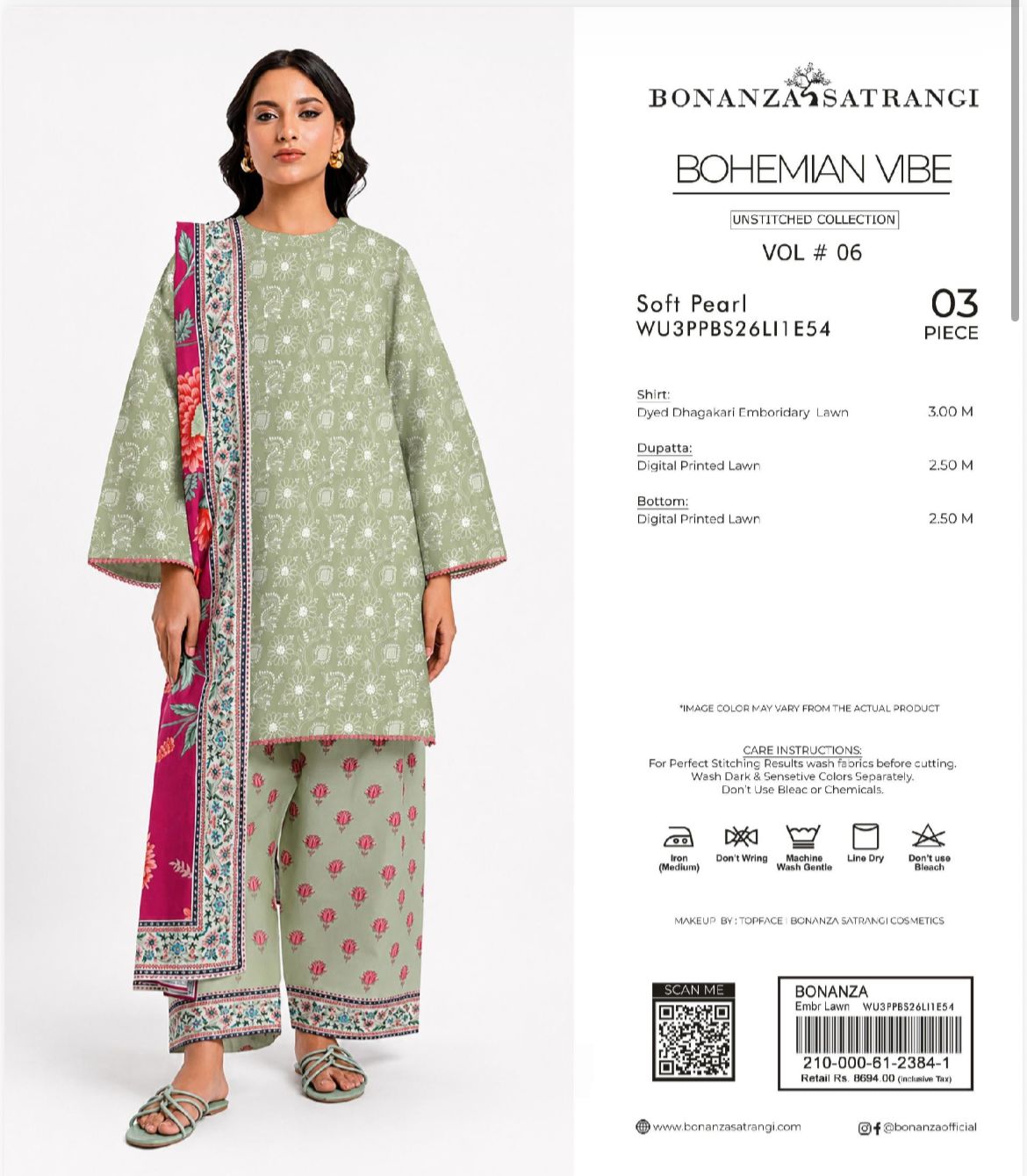 BONANZA LUXURY 3PC