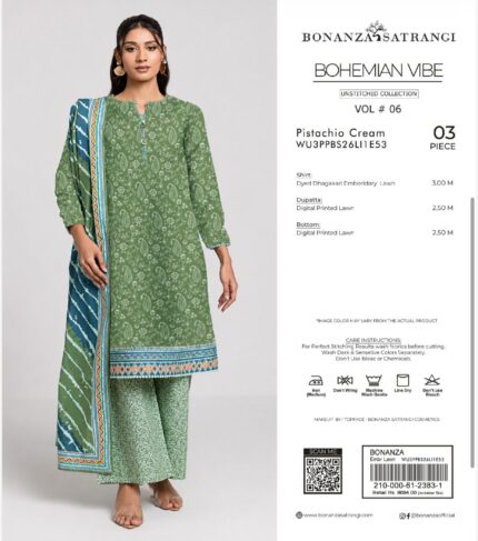 BONANZA LUXURY 3PC