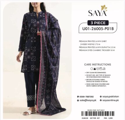 SAYA 3PC LAWN