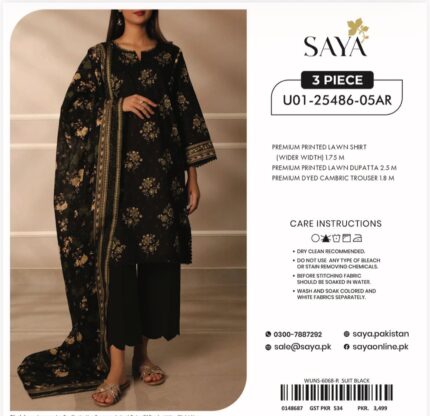 SAYA 3PC LAWN