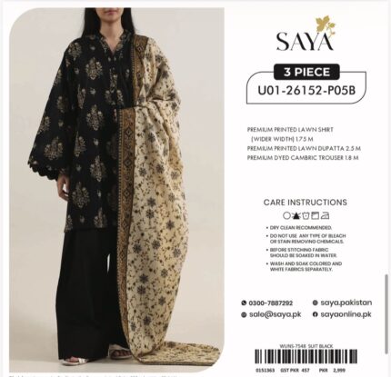 SAYA 3PC LAWN