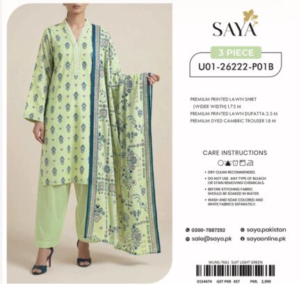 SAYA 3PC LAWN