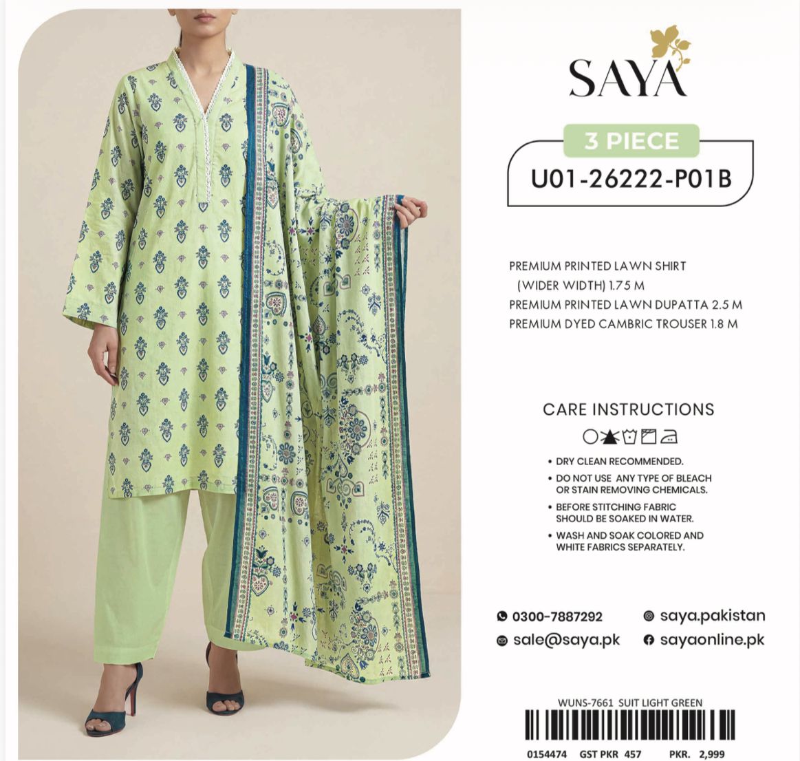 SAYA 3PC LAWN
