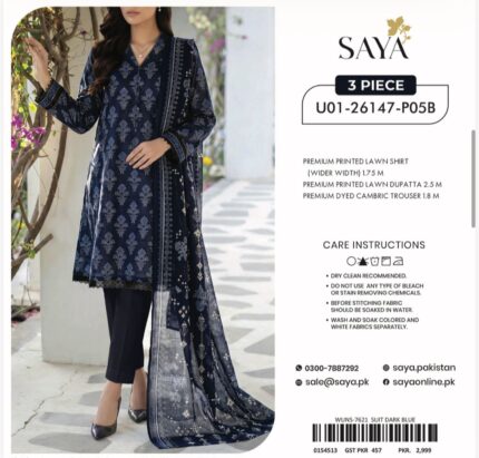 SAYA 3PC LAWN